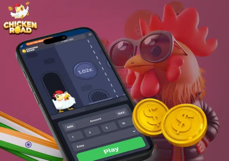 France - chicken road game